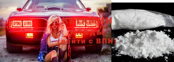 гашишное масло Усинск