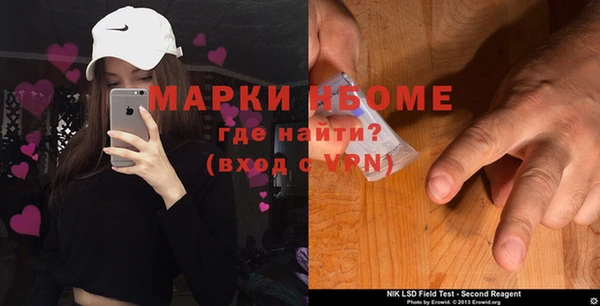 гашишное масло Усинск