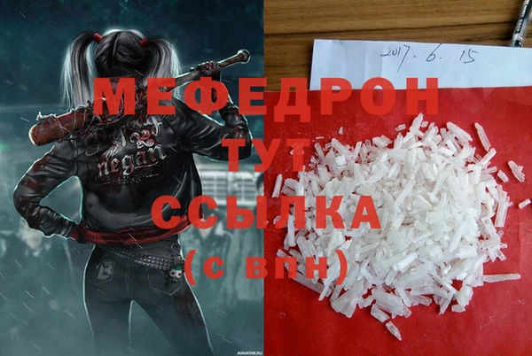гашишное масло Усинск