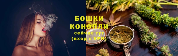гашишное масло Усинск