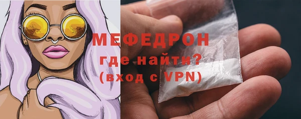 кокаин премиум Хадыженск
