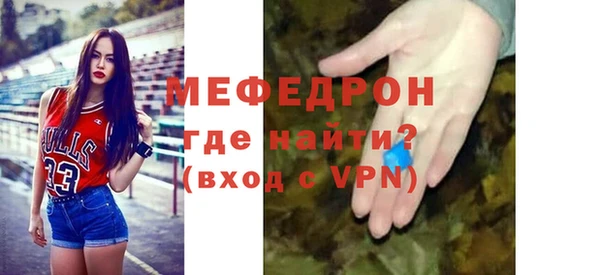 кокаин премиум Хадыженск