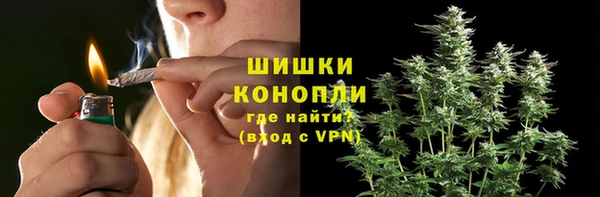 кокаин премиум Хадыженск