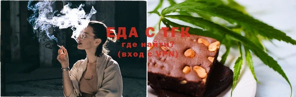 марки nbome Ханты-Мансийск