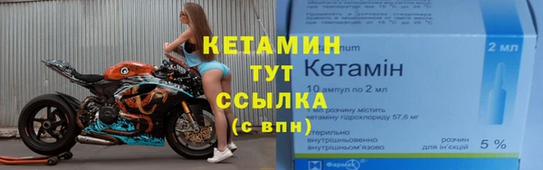 марки nbome Ханты-Мансийск