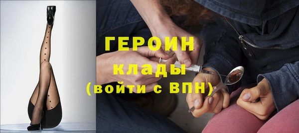марки nbome Ханты-Мансийск