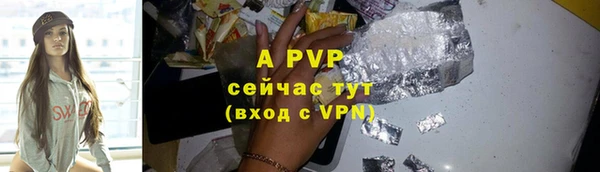 марки nbome Ханты-Мансийск