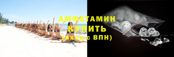 марки nbome Ханты-Мансийск