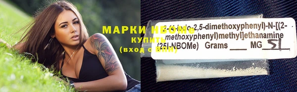 кокаин премиум Хадыженск