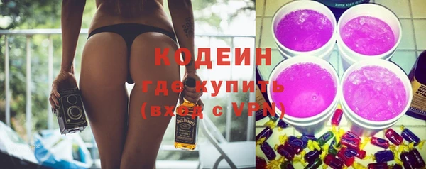 марки nbome Ханты-Мансийск