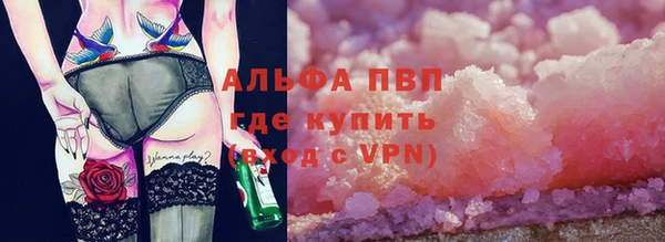марки nbome Ханты-Мансийск