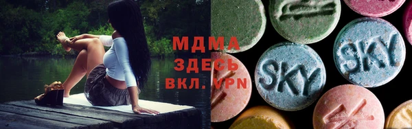 гашишное масло Усинск