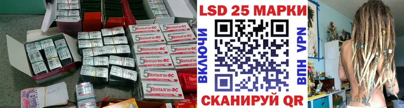 ЛСД экстази ecstasy  Купить где  Усть-Кут 